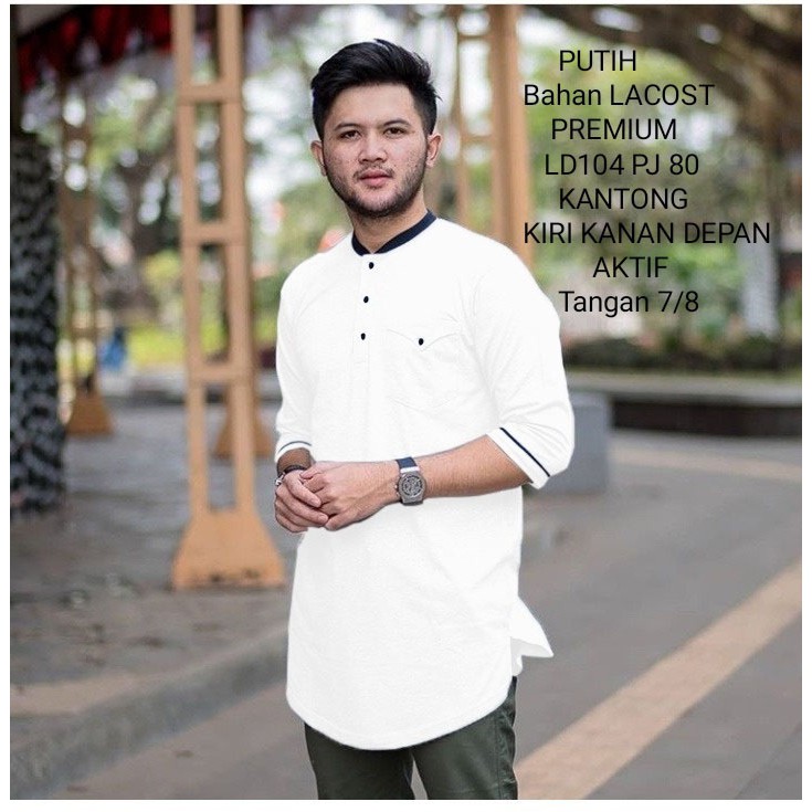 TERBARU BAJU KOKO PRIA PP IRWAN 4 WARNA HEM KOKO SIMPLE TERBARU BAJU KOKO PRIA PP IRWAN 4 WARNA HEM KOKO SIMPLE