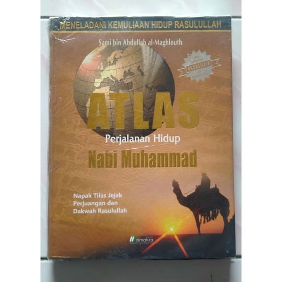 Buku Atlas Perjalanan Hidup Nabi Muhammad SAW