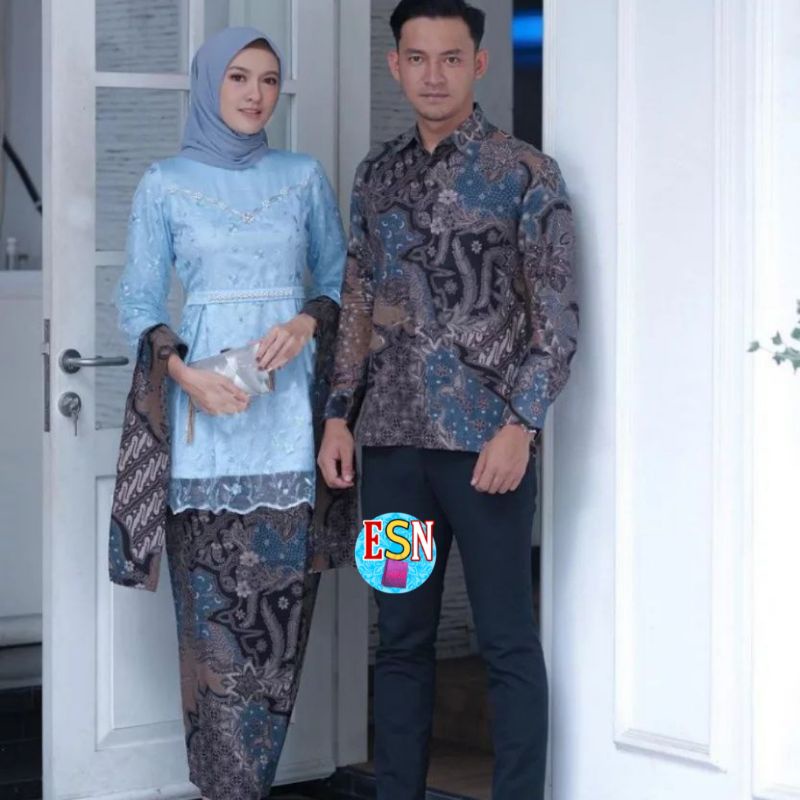 Kebaya batik / kebaya lamaran / batik couple kebaya / batik setelan / kebaya couple wisuda/ kebaya b