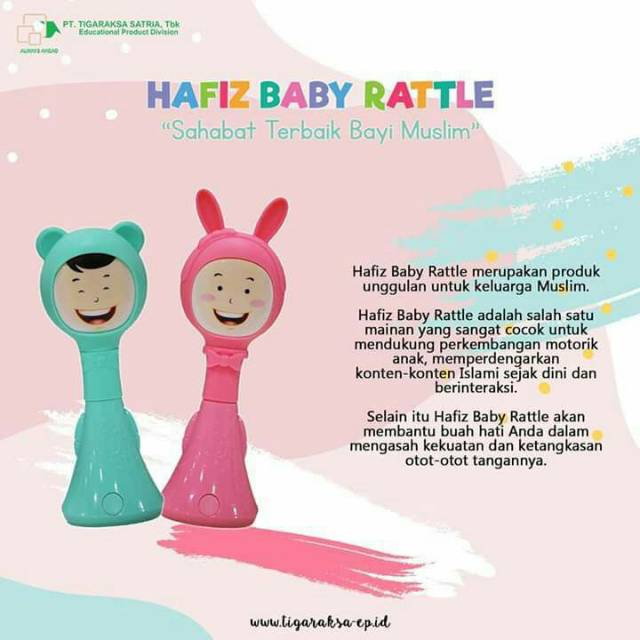hafiz baby rattle