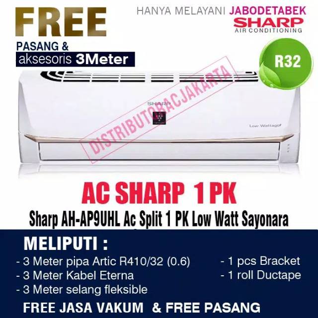 AC Sharp 1 PK Low Watt Sayonara