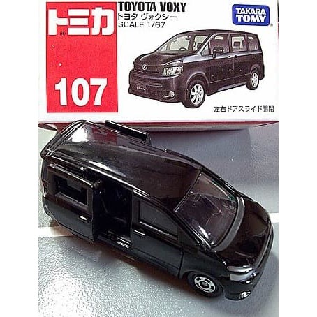 toyota voxy tomica