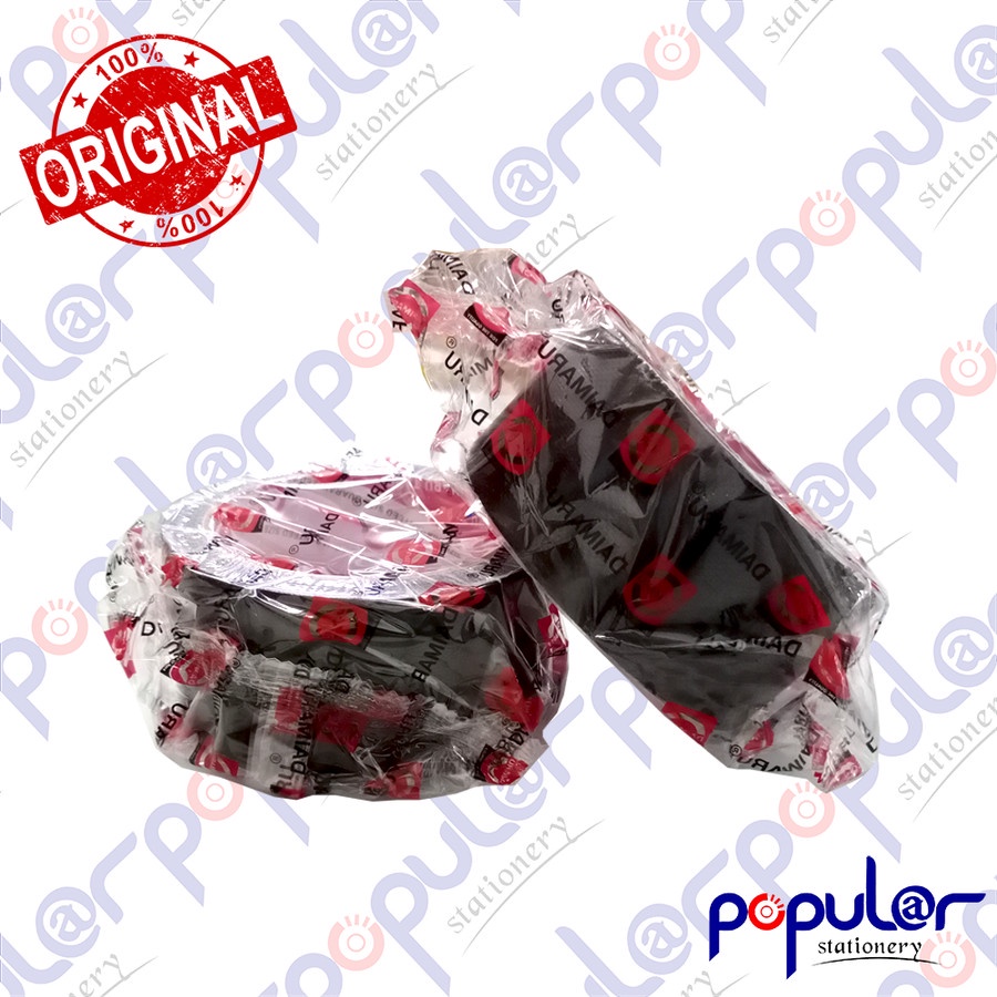 Lakban Hitam Daimaru Besar 2 Inch / 48 MM