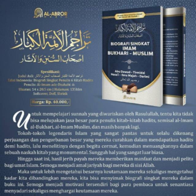 Buku Biografi Singkat Penulis 6 Kitab Hadits Imam Bukhari Muslim Dan Lainnya Shopee Indonesia