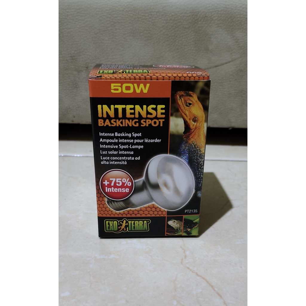 Lampu UVA Basking Intense 50watt Exoterra