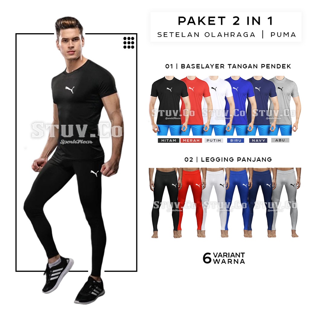 STELAN 2IN1 MANSET BASELAYER SHORTSLEEVE LENGAN PENDEK DAN CELANA LEGGING PANJANG DALEMAN OLAHRAGA UNISEX PREMIUM