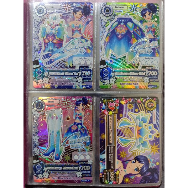 Set kartu Aikatsu original~premium rare normal