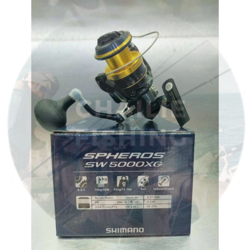 Reel Shimano Spheros SW 2021 | 5000HG • 5000XG • 6000PG • 6000HG • 8000PG • 8000HG