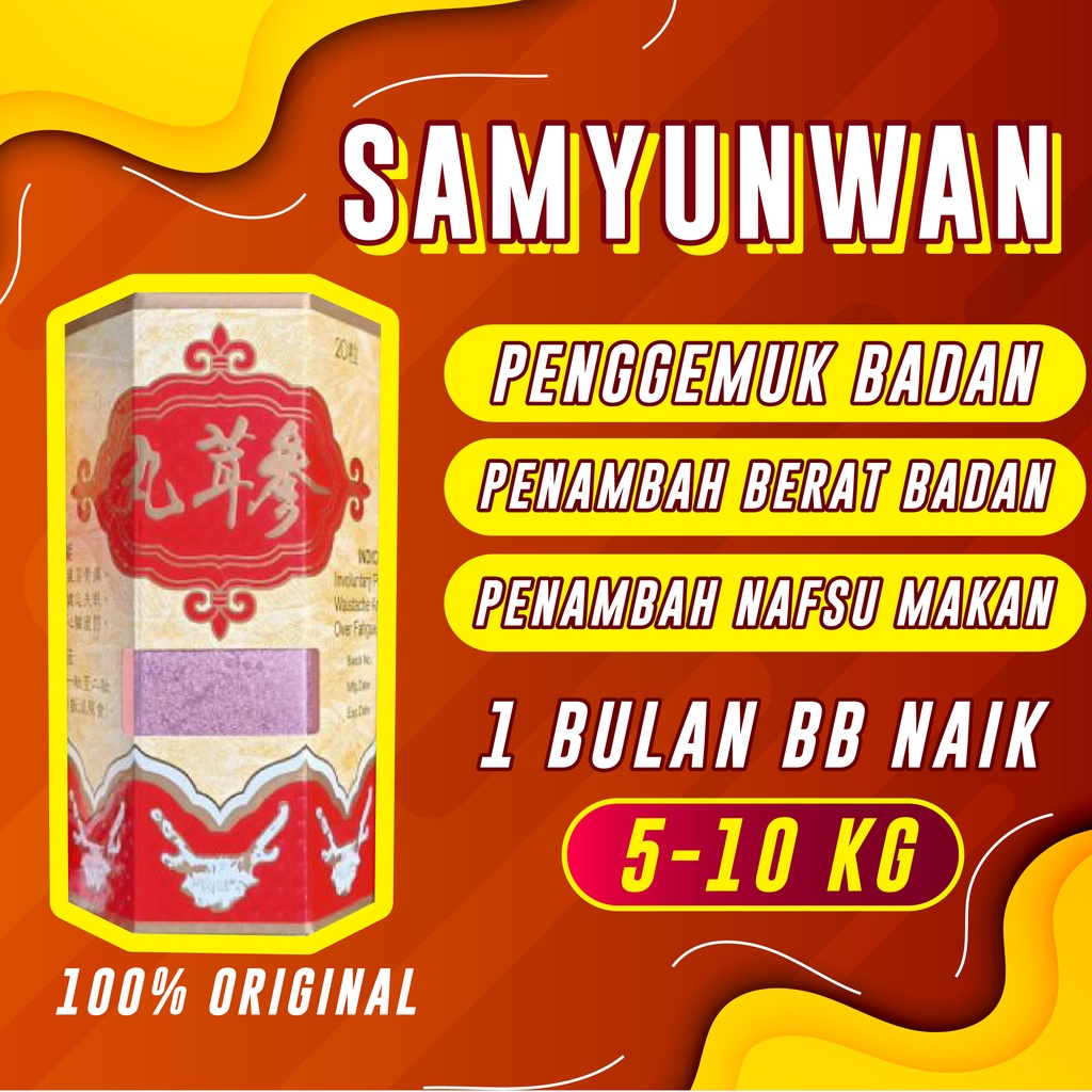 SAMYUNWAN / SAMYUN WAN / SAM YUN WAN BARCODE - OBAT GEMUK PENGGEMUK BADAN PENAMBAH NAFSU MAKAN PENAMBAH BERAT BADAN