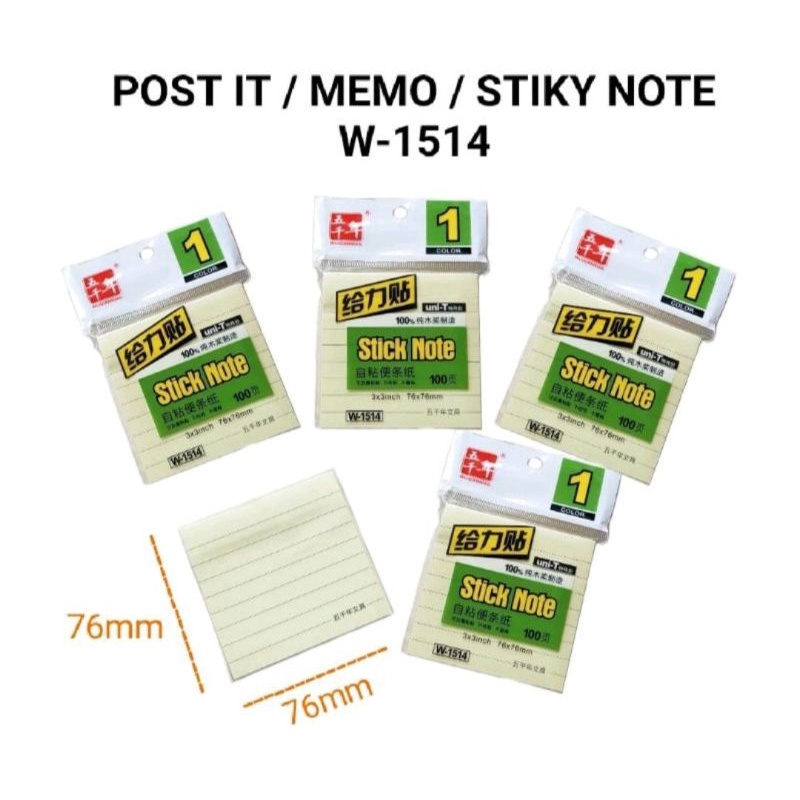Post it Stiky Notes Memo Garis dan Polos 76x76mm-2
