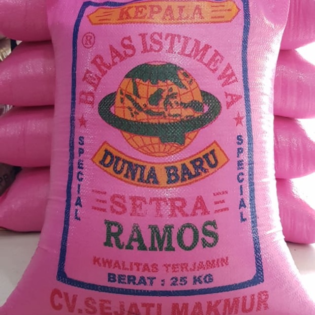 

Beras dunia baru pink