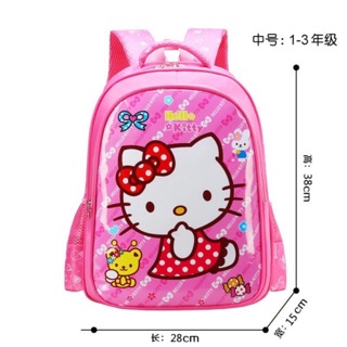 TAS RANSEL TAS SEKOLAH ANAK KARAKTER 2D Shopee Indonesia