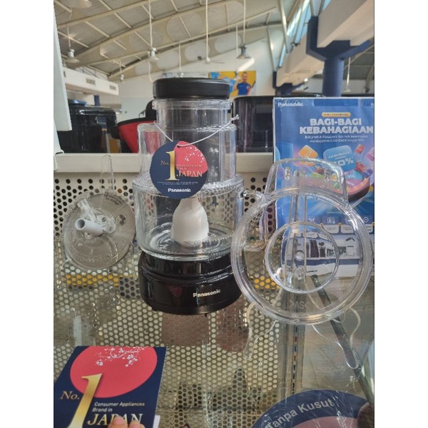 Panasonic Food Processor MK- K51P