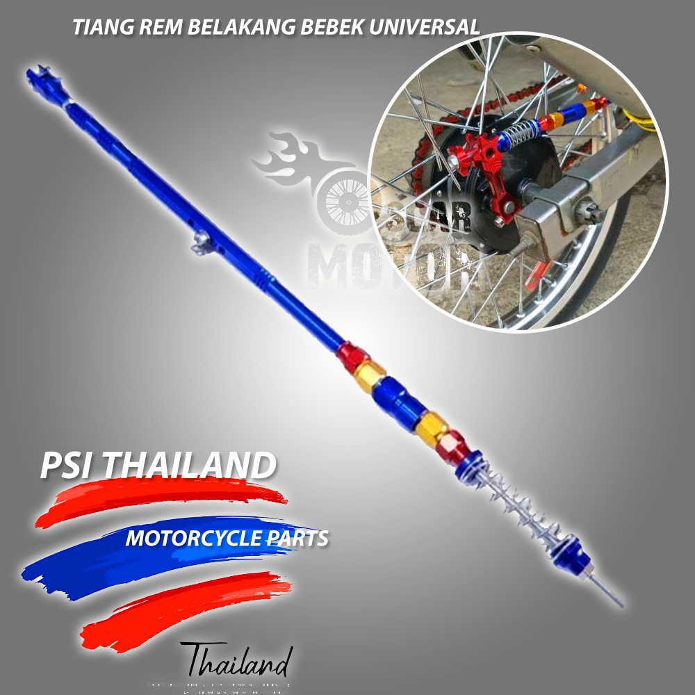 TIANG REM FULL CNC PSITHAILAND NEW FUTURE MIX COLOUR RAINBOW UNIVERSAL motor