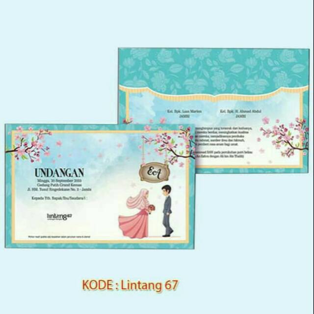 Blangko kartu undangan pernikahan Lintang 67