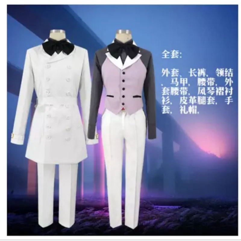 The Case Study Of Vanitas Cosplay Noe Archiviste Kostum