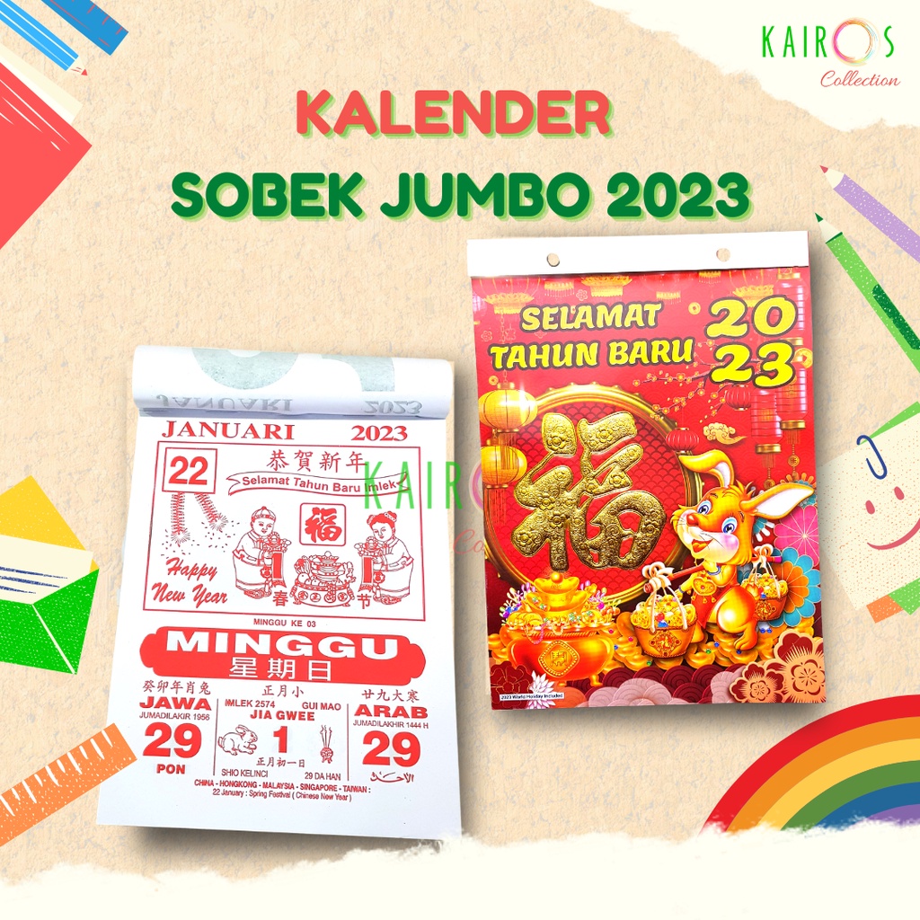 Kalender Sobek Harian Tahun 2023 Hijriyah Jawa Chinese