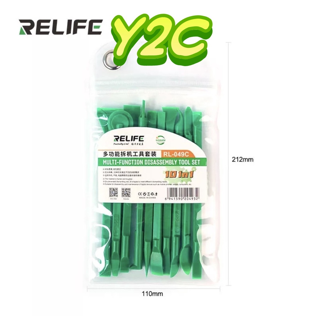 OPENING TOOLS RELIFE RL-049C 10IN1 / ALAT BUKA LCD TOUCHSCREEN TASKRIN TC / ALAT SERVIS SERVICE HP LENGKAP TERLENGKAP TERMURAH