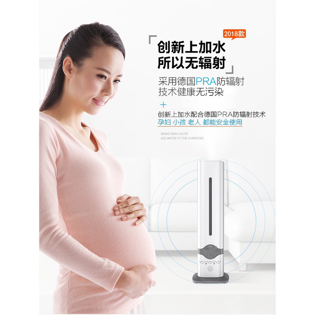 X26 - Humidifier Ultrasonic Aroma Diffuser with Mechanical Button - 9L