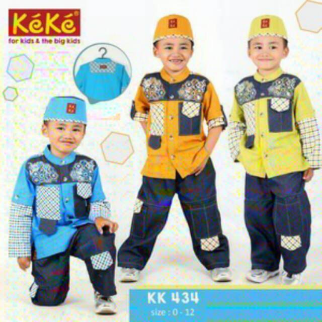 Baju Koko Anak Keke KK 434