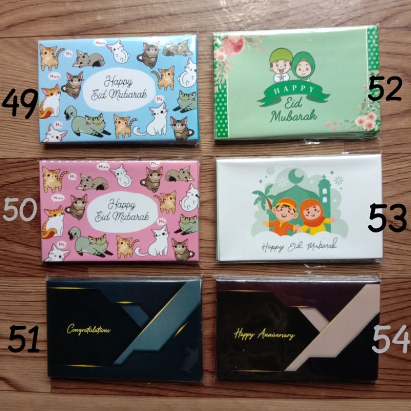 

Amplop Lebaran Amplop Idul Fitri Amplop Idulfitri Amplop THR Amplop Motif Lucu
