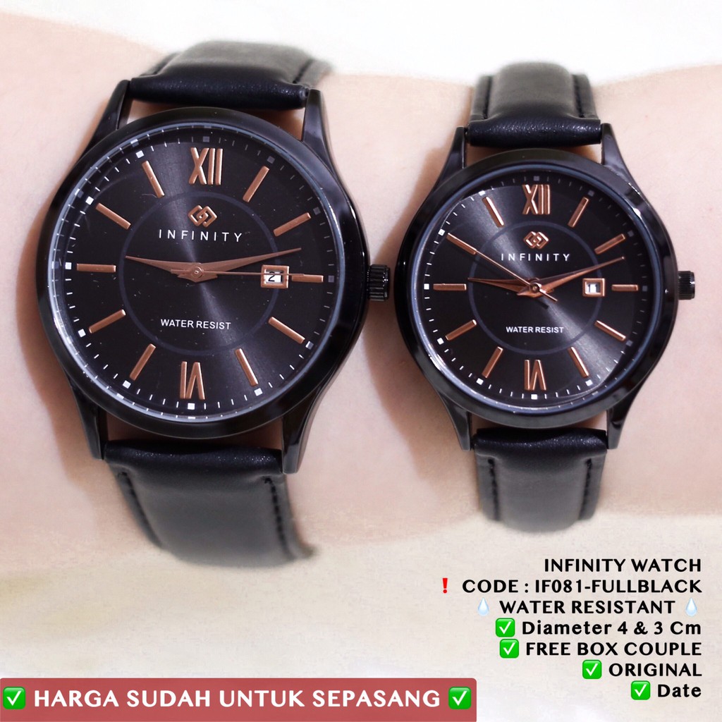 Jam tangan couple original INFINITY anti air wanita pria tali kulit tanggal aktif free box IF081