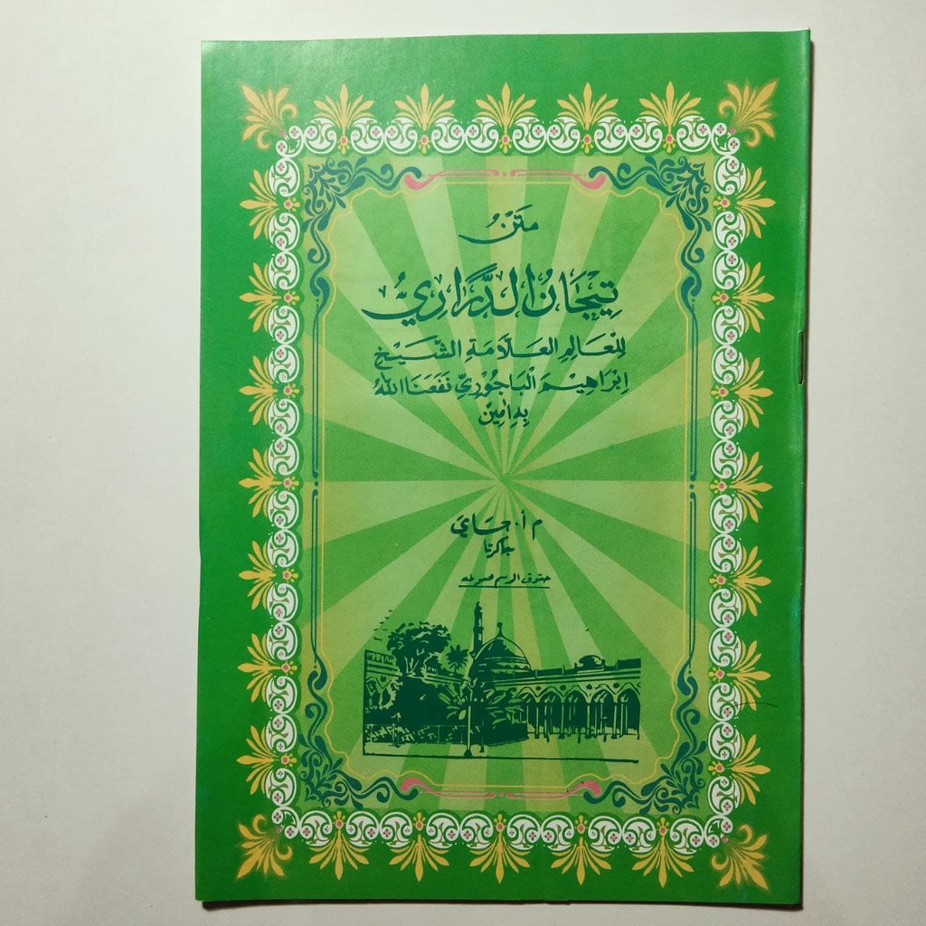 Matan Tijan Darori renggang