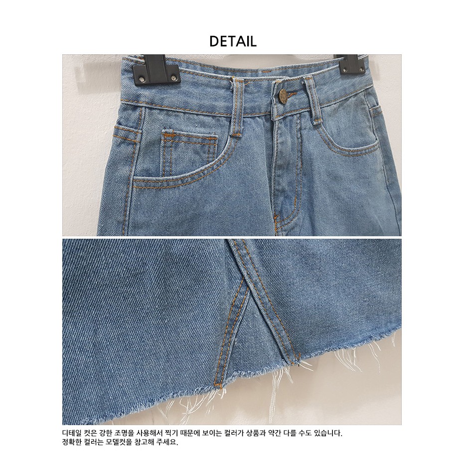 KARAKOREA - 6162 Milley Denim Skirt/Rok jeans wanita/Rok Jeans Korea/Rok wanita