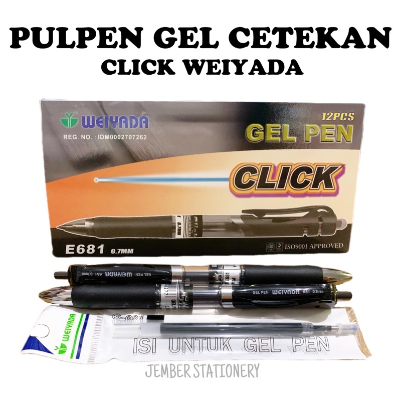 (1biji) Click Weiyada | Bulpen Weiyada