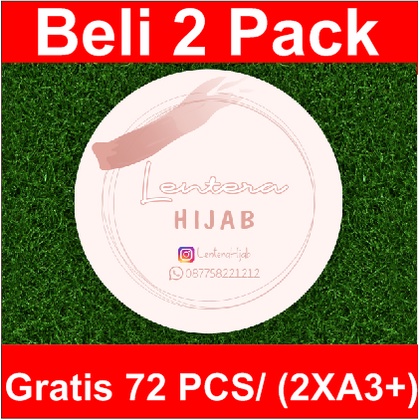 

STIKER LABEL PRODUK LINGKARAN "HIJAB
