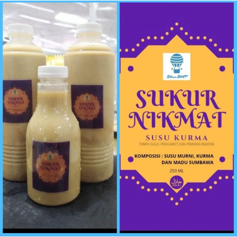 

Susu Kurma