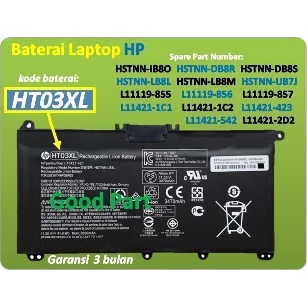 Baterai HP 14s-CF1046TU, 14s-CF1047TU, 14s-CF2017TU, 14s-CF2018TU