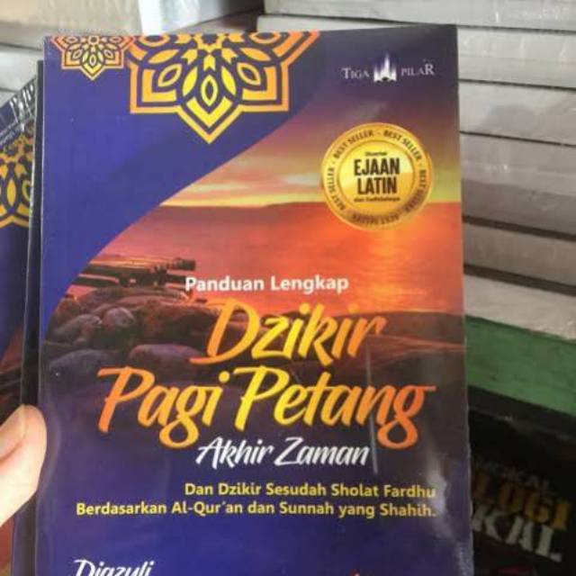 Dzikir Pagi Petang Plus Bacaan Latin Tokobukuhakiki Shopee Indonesia