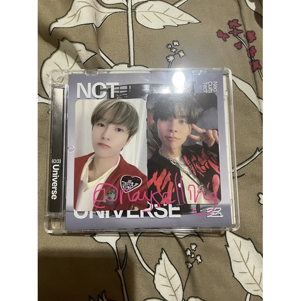 RENJUN JEWEL UNIVERSE, JOHNNY JEWEL UNIVERSE