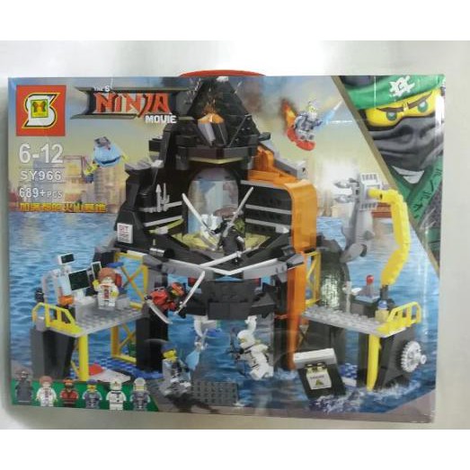 Lego Ninja Movie SY966 Best Seller