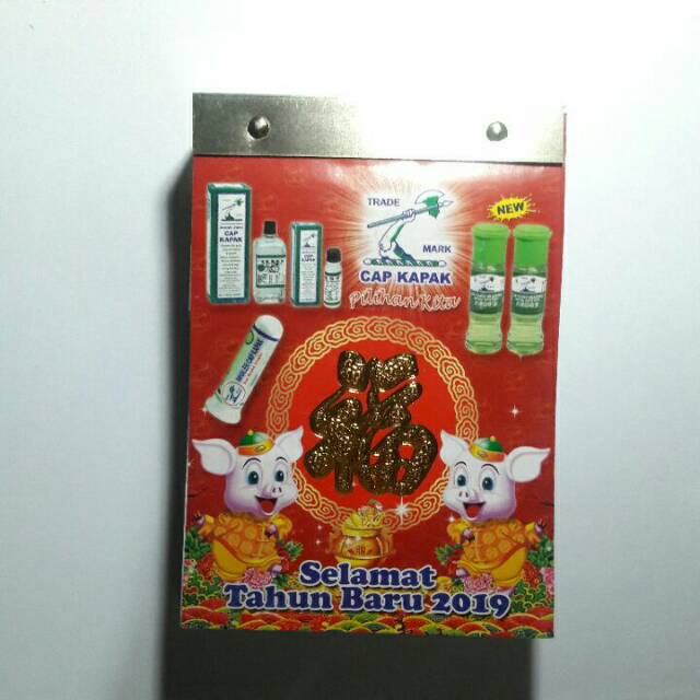 Kalender harian 2019 plus papan