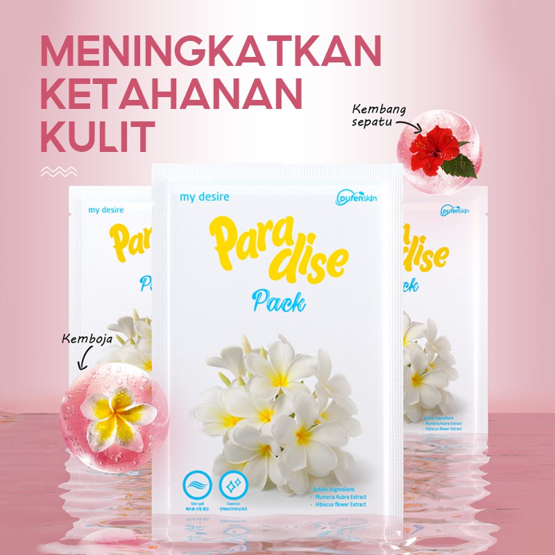 KKV-Purenskin Mask Ice Cream Facial Mask / Cosmetics / Facial Make Up / Long-lasting Paradise Mask