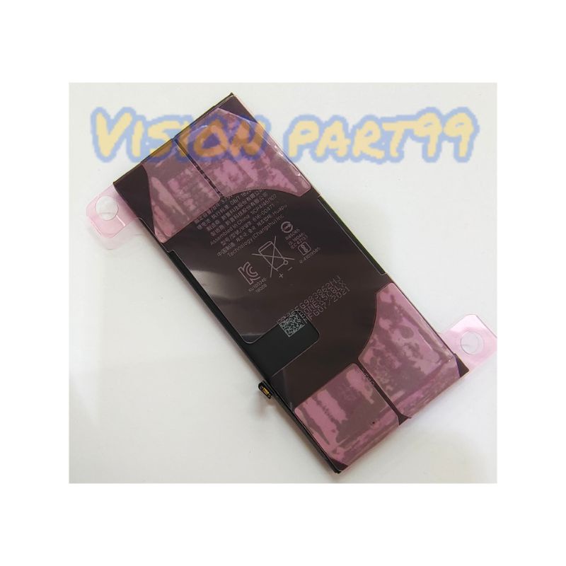 BATERAI BATTERY BATRE XR