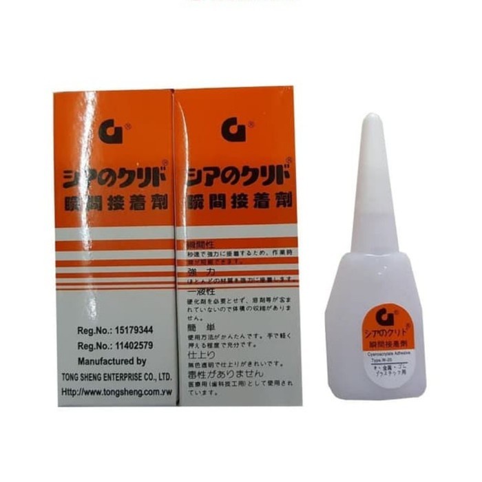 

LEM G KOREA ASLI Original Lem Super Jepang skls alteco