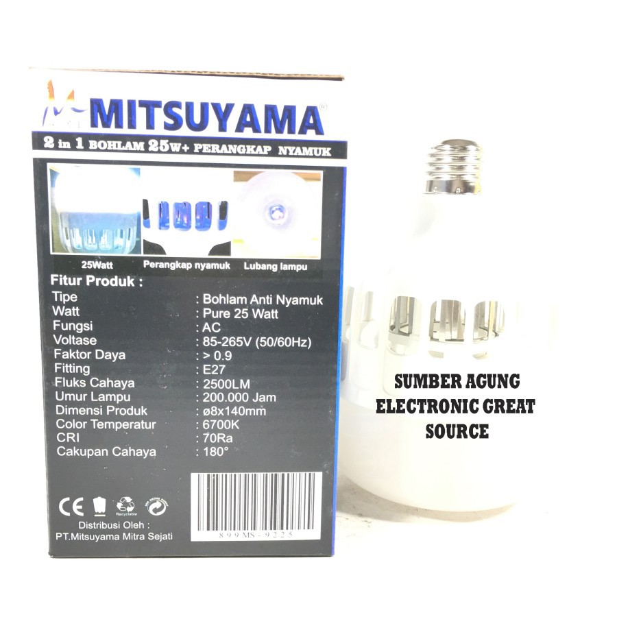 Mitsuyama MS9925 Lampu Perangkap Nyamuk Penangkap Nyamuk Elektrik Lamp