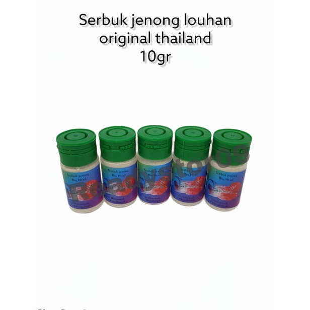 Serbuk Jenong Ajaib 10gr - Louhan mu Makin Jenong &amp; Breeding Makin joss