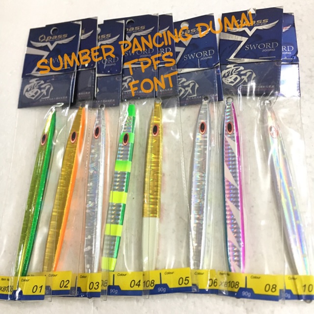 OPASS SWORD XB 108 200GM