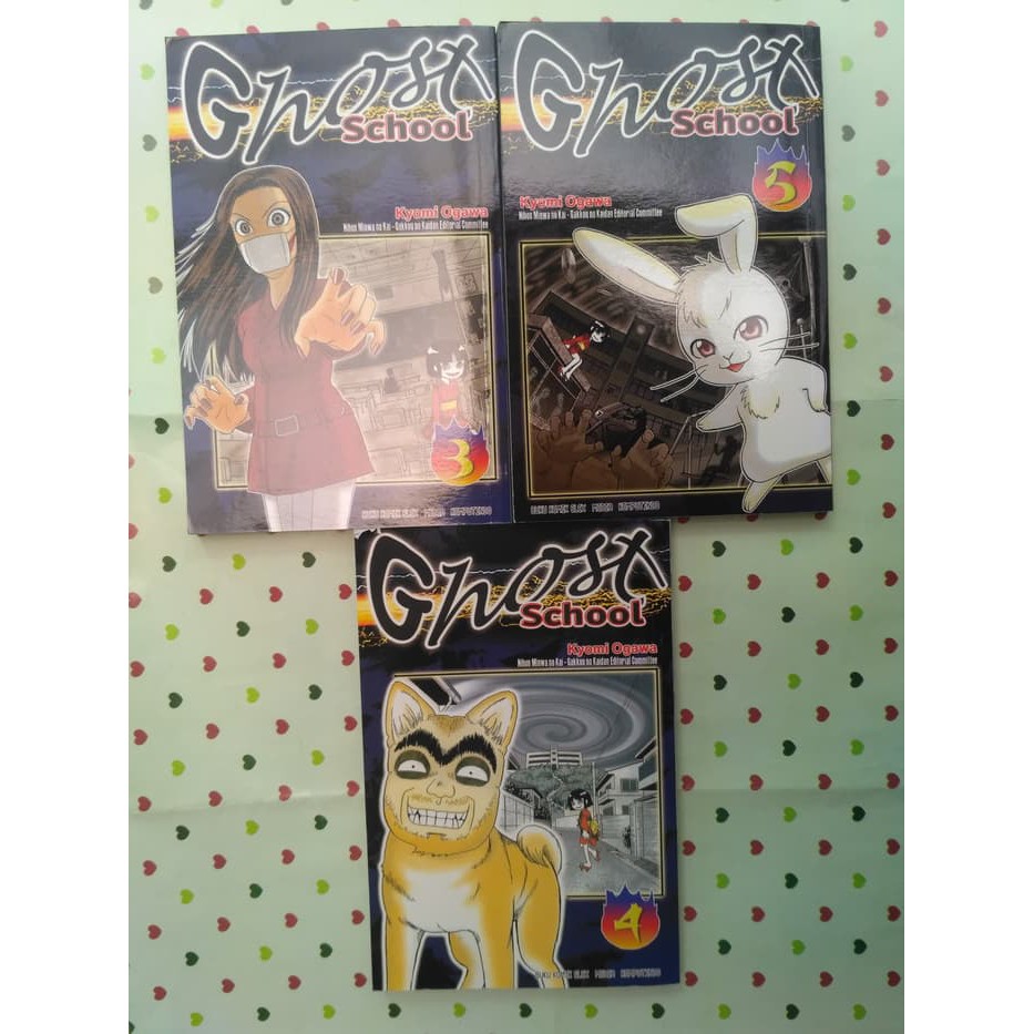 Komik Seri : Ghost School by Kyomi Ogawa