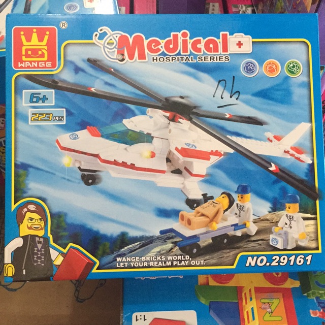 lego medical hospital series rumah sakit series 223pcs