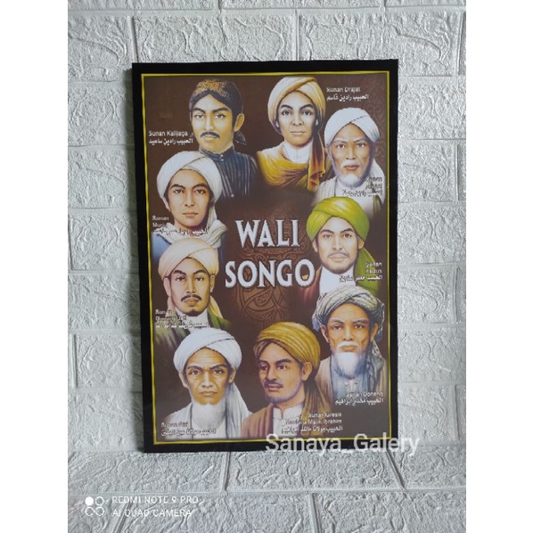 Walldecor dinding-foto sunan-foto wali songo-foto sahabat Nabi 32×48
