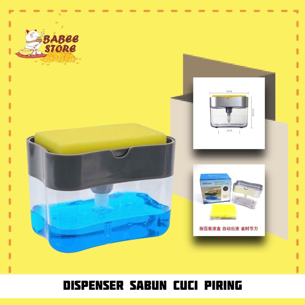 BABEE - DISPENSER SABUN / HOLDER SPONS CUCI PIRING / SPONGE HOLDER (FREE SPONS)