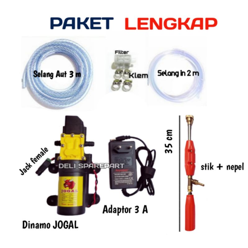 Alat cuci motor alat cuci mobil alat cuci Doorsmeer pompa mini ac dc siap pakai