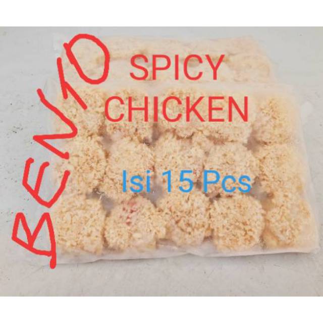 

Spicy Chicken bento