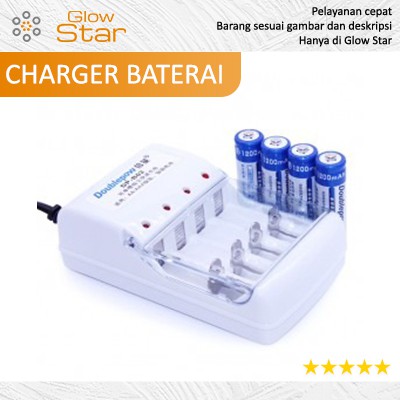 DOUBLEPOW Charger Baterai 4 slot for AA/AAA Free 4 Baterai DP-B02 - White