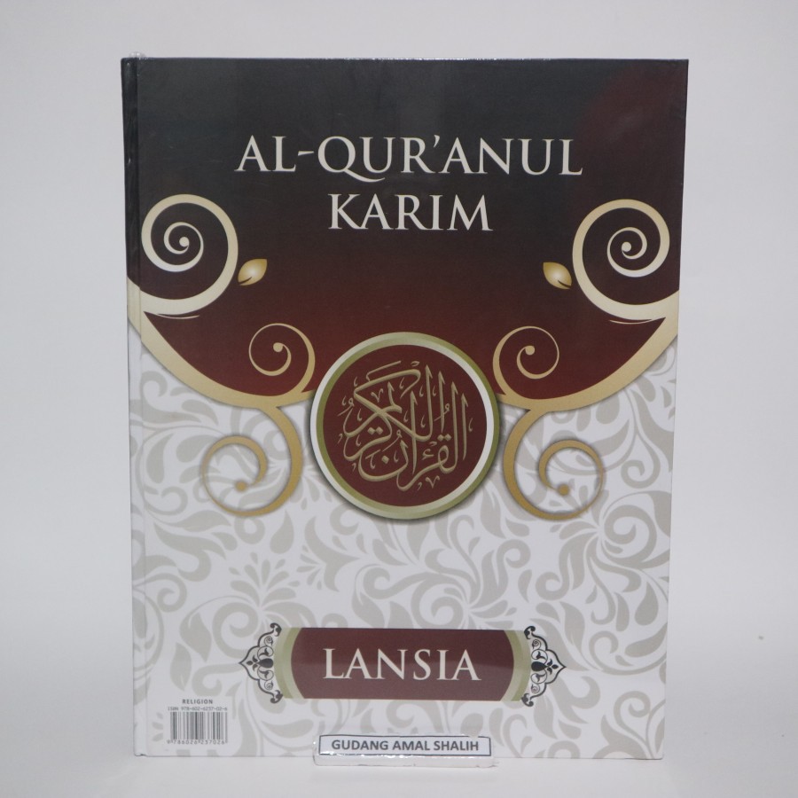 Al Quran Al-Quranul Karim LANSIA Alquran Jumbo Tanpa terjemah - Pustaka Mantik